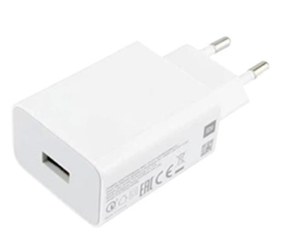 Ładowarka i akumulator XIAOMI 22.5W Power Adapter Type-A EU 50512